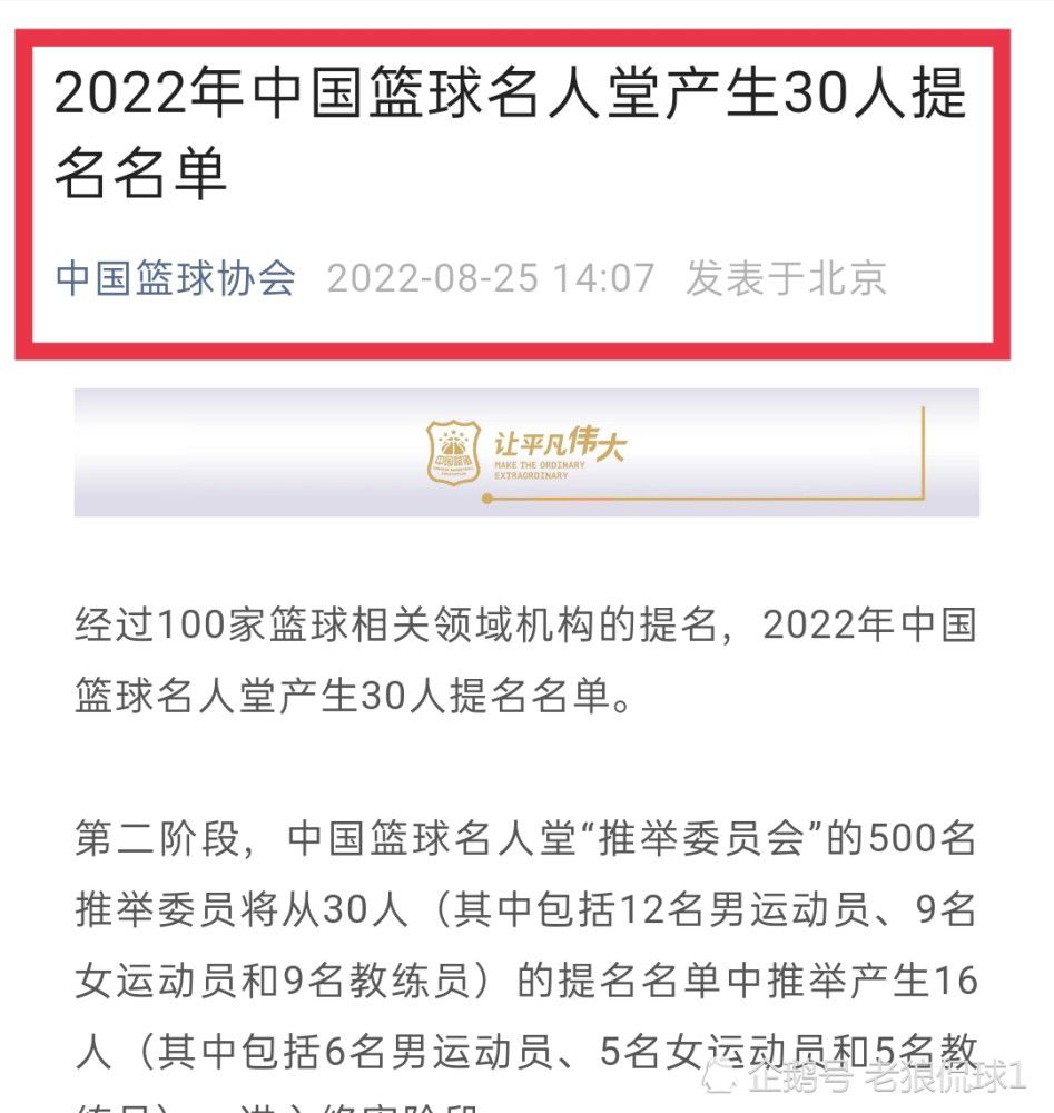 美记晒交易提案：勇士出库明加穆迪佩顿+2首轮换回马尔卡宁　今日TheRinger记者MichaelPina晒出勇士与爵士交易提案，具体如下：爵士出：马尔卡宁。